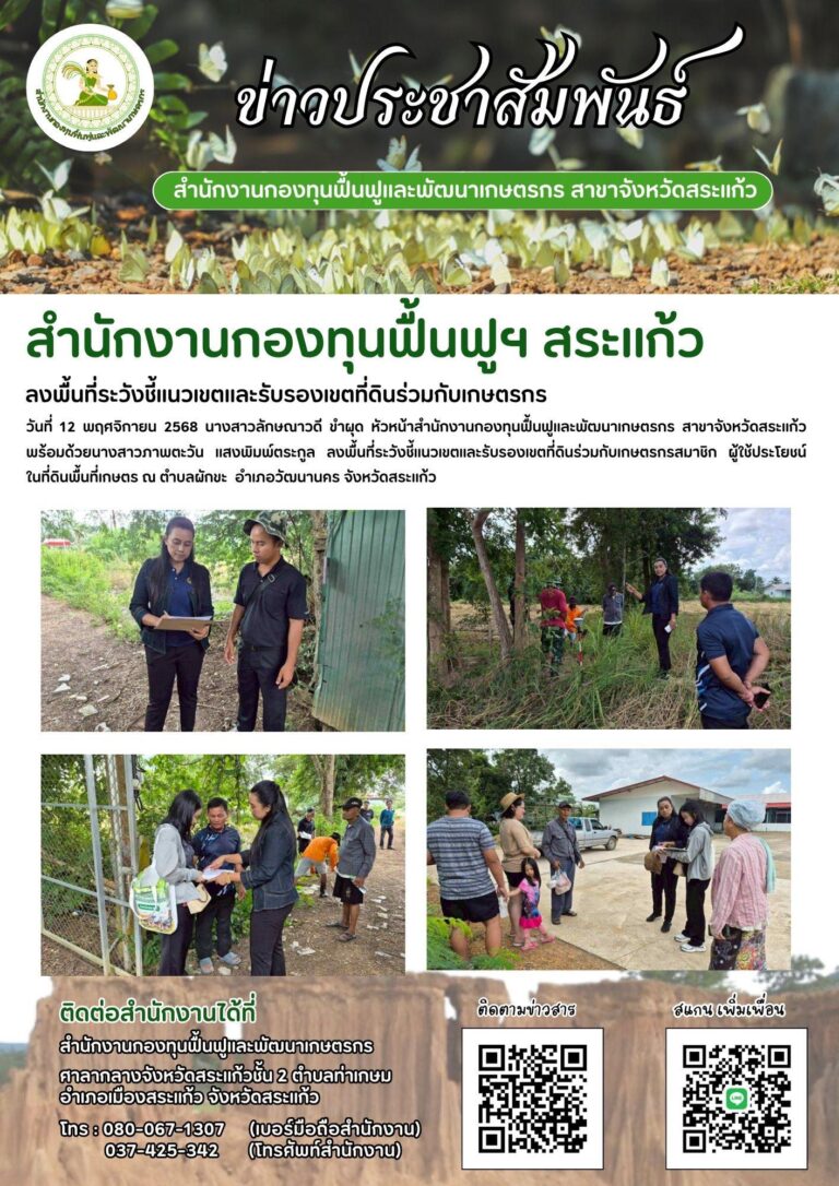 581960540_1150031743943523_1623725641964545958_n