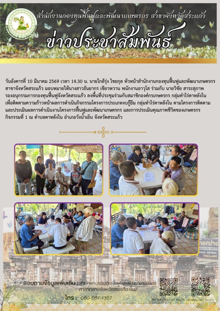 646867501_1237896031823760_2630127058889280615_n