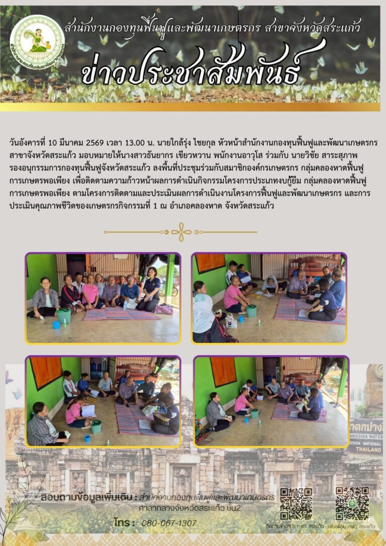 648525604_1237875635159133_6222531911369132303_n