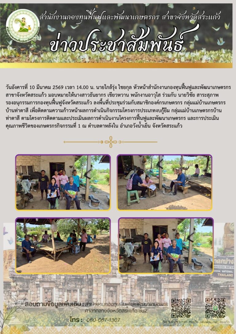 650405022_1237878615158835_5212833366786417368_n