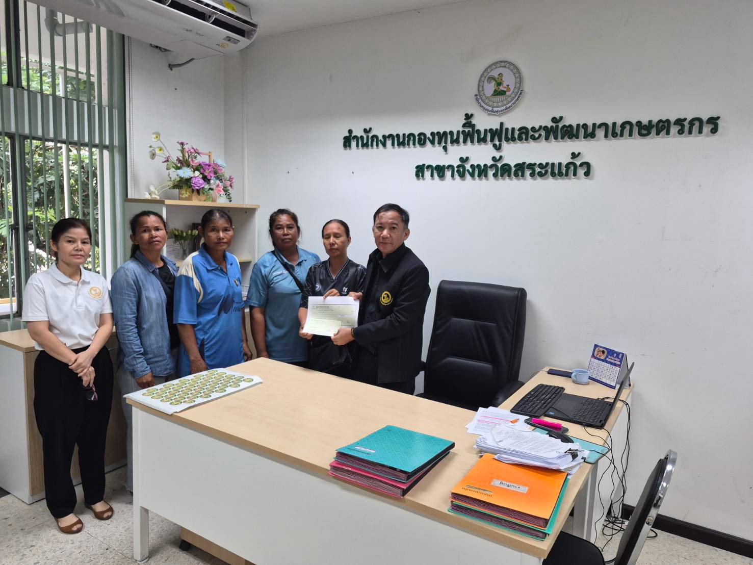 LINE_NOTE_260907_2